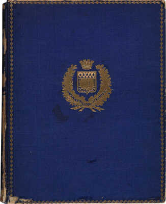 Париж накануне войны в монотипиях Е.С. Кругликовой. Пг.: Унион, 1916.